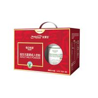 美赞臣（Meadjohnson nutrition）每日悦享成人奶粉益生元富硒中老年700g*2礼盒装 【精美礼盒】敦煌联名 700g*2罐