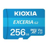 KIOXIA 铠侠 256G KIOXIA 铠侠 极至瞬速G2 MicroSD存储卡 TF卡