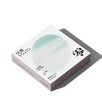 优瞳 美瞳零感半年抛隐形眼镜彩色 大小直径1片装流浪月球灰600度