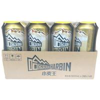  HARBIN/哈尔滨啤酒 麦香浓郁 小麦王精酿啤酒  组合装