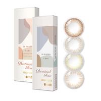 海昌 HYDRON 本命色 日抛美瞳10片装 彩色隐形眼镜 空山冷黑500度 花色-湖光映眸(空山冷黑)