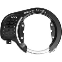永久(FOREVER)自行车固定密码锁车锁防盗锁老式单车通用钢管锁马蹄蟹钳锁 黑色