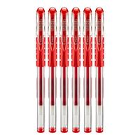 百乐（PILOT）中性笔BL-WG-5蓝色红色中性笔 用滑力彩色书写教师红笔批改作业刷题做笔记签字笔 红色【6支装】