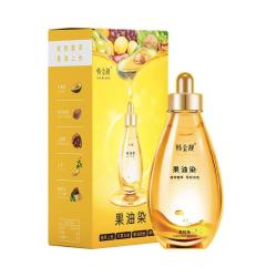 韩金靓 植物自然 染发剂  栗棕色 180ml