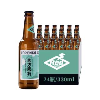  赤耳 精酿啤酒套装  瓶装