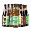  赤耳 8口味 精酿啤酒组合装  瓶装
