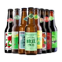 赤耳 8口味 精酿啤酒组合装 瓶装