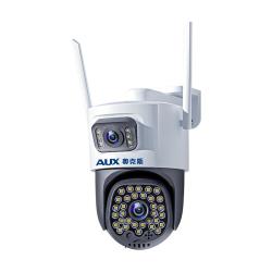 奥克斯 高清室外摄像头防水手机远程无线wifi监控器