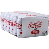 可口可乐 Coca-ColaCocacola香港可口可乐 Coca-Cola夏日解暑碳酸饮料汽水330ml罐*24罐 加系可口可乐 Coca-Cola汽水(白罐)330ml*24