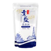 久大自贡井盐 贡盐 【未加碘】食盐 未添加抗结剂 食用盐350克*5袋 自贡井盐贡盐未加碘350克*5袋