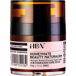 HBN 多重视黄醇紧塑赋活晚霜 高阶版 50g