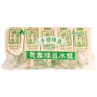 奥雪 手磨绿豆口味雪糕 68克*10支 冰淇淋冷饮 手磨绿豆 68克*10支