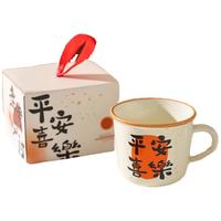 品喻（PINYU）杯子马克杯咖啡杯陶瓷杯水杯日盒装平安喜乐 陶瓷马克杯【平安喜乐+礼盒款】