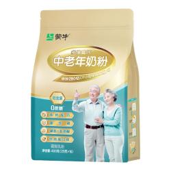 蒙牛 铂金装 多维高钙 中老年奶粉 400g