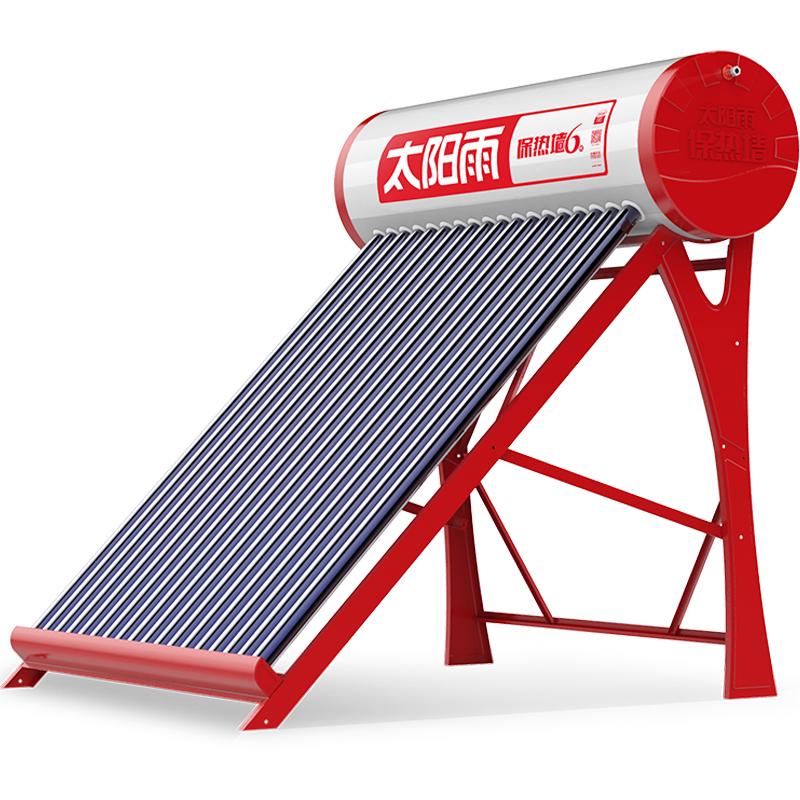  sunrain/太阳雨 一级能效 太阳能热水器+智能仪表  18管 2400W 140L