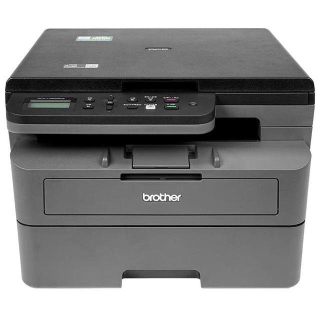 限地区：brother DCP-L2508DW 黑白激光多功能一体机