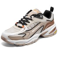 斯凯奇男鞋春季时尚复古运动跑步鞋 自然色/黑色/NTBK 45.5