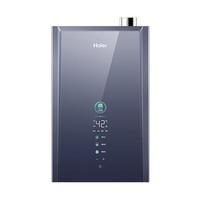 海尔 16升一级能效节能 水伺服恒温 增压大水量 燃气热水器