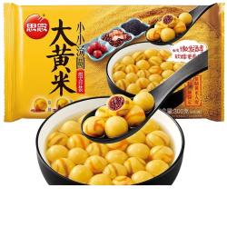 思念 大黄米黑芝麻汤圆 15只 454g