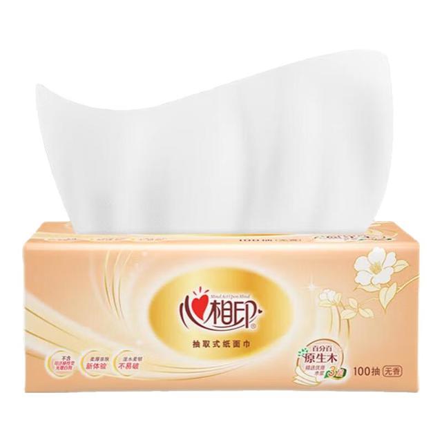 心相印 经典抽纸 3层100抽 2包