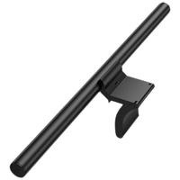 米家 1S 显示器挂灯