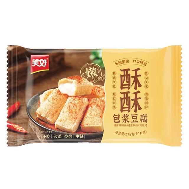 美好 包浆豆腐 275g