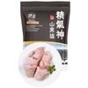 精气神 国产山黑猪猪蹄块800g 冷冻免切猪蹄子猪爪猪手猪脚猪蹄生