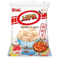 上好佳 膨化零食鲜虾片128g