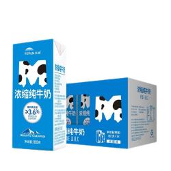 天润 蛋白质3.6g 浓缩纯牛奶