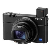 索尼 DSC-RX100M7 黑卡7 数码相机 标配（24-200mm）
