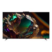 HUAWEI 华为 智慧屏 V5 Pro系列 HD85ARKA 液晶电视 85英寸 4K