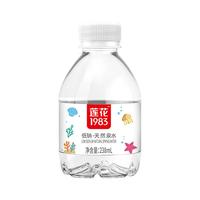 莲花 儿童水 低钠天然饮用水 238ml*12瓶