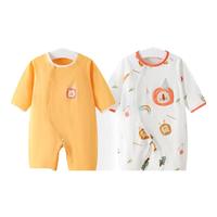 舒贝怡2件装婴儿衣服纯棉连体衣新生儿满月宝宝哈衣爬爬服新春款黄色90 狮子姜黄+白色 90CM
