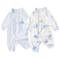 舒贝怡2件装婴儿衣服纯棉连体衣新生儿满月宝宝哈衣爬爬服新春款蓝色73 星空蓝色+蓝 73cm