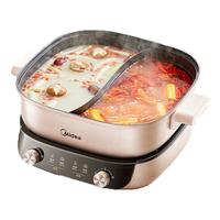 Midea 美的 电火锅 6.5L多用途锅MC-HGS303015