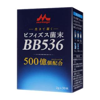 森永肠胃益生菌成人益生元儿童肠胃调理增强免疫肠道活菌 【1盒】专利菌株 超高含量