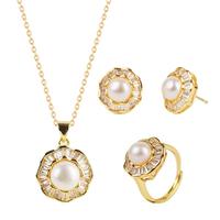 古名 珍珠项链 14K注金吊坠耳钉戒指套装8-12mm 8-9mm太阳花项链套装【赠礼盒】