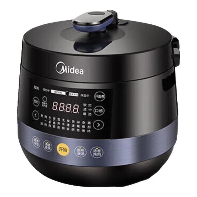 88VIP：Midea MY-YL50Easy202 电压力锅 4.8L 黛黑藏青色