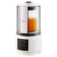 移动端、京东百亿补贴：BLAUPUNKT 蓝宝 柔音破壁机家用低音加热全自动小型破壁豆浆机非静音榨汁机辅食机