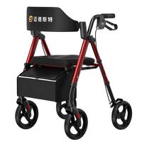 迈德斯特 助行器老人助力行走器铝合金拐杖骨折康复辅助行走器助力器Z21