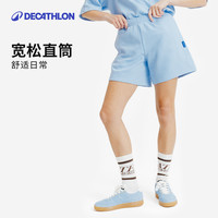 迪卡侬SPW371945迟放之花运动短裤男女同款宽松运动华夫格SAY3 米白色 XL