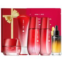 【提亮肤色·淡纹紧致】肽嫩红石榴臻颜套装保湿补水乳液护肤品