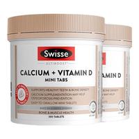 Swisse 钙+维生素D迷你钙300粒*2瓶
