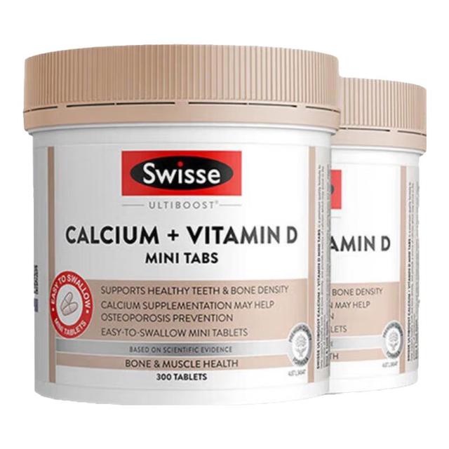 今日必买：斯维诗 钙+维生素D迷你片 300粒*2瓶