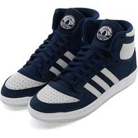  adidas/阿迪达斯 时尚百搭 男士运动鞋  青年