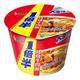 康师傅 一倍半红烧牛肉面 2大桶