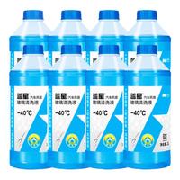 蓝星星美堂-40°C 2L*8瓶装四季通用汽车防冻玻璃水去油膜雨刮精