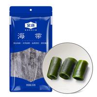 JinTang 金唐 海带 150g