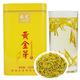承艺 黄金芽2026新茶茶叶特级安吉白茶绿茶罐装100g茗茶源头直发 特级黄金芽100克适合自己喝