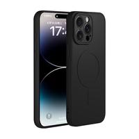  KEKLLE 亲肤硅胶磁吸全包 iPhone14Pro Max手机壳